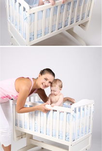 丽家宝贝海豚星松木婴儿摇床 安全、高品质的贴心看护之选